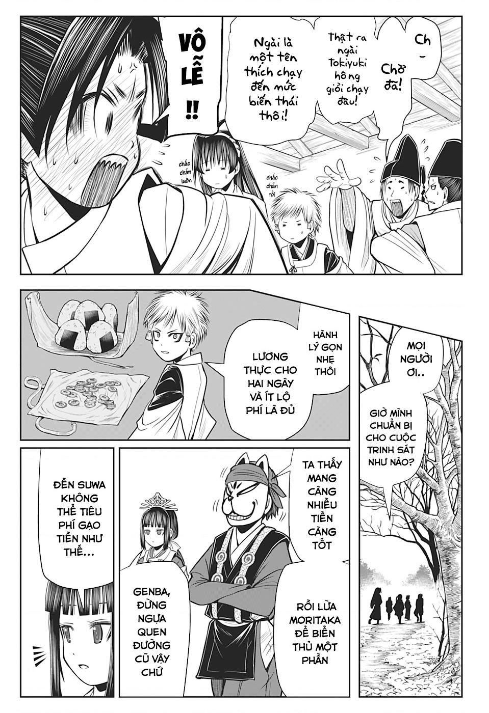 Thiếu Chủ Giỏi Chạy Trốn Chapter  16 - 12