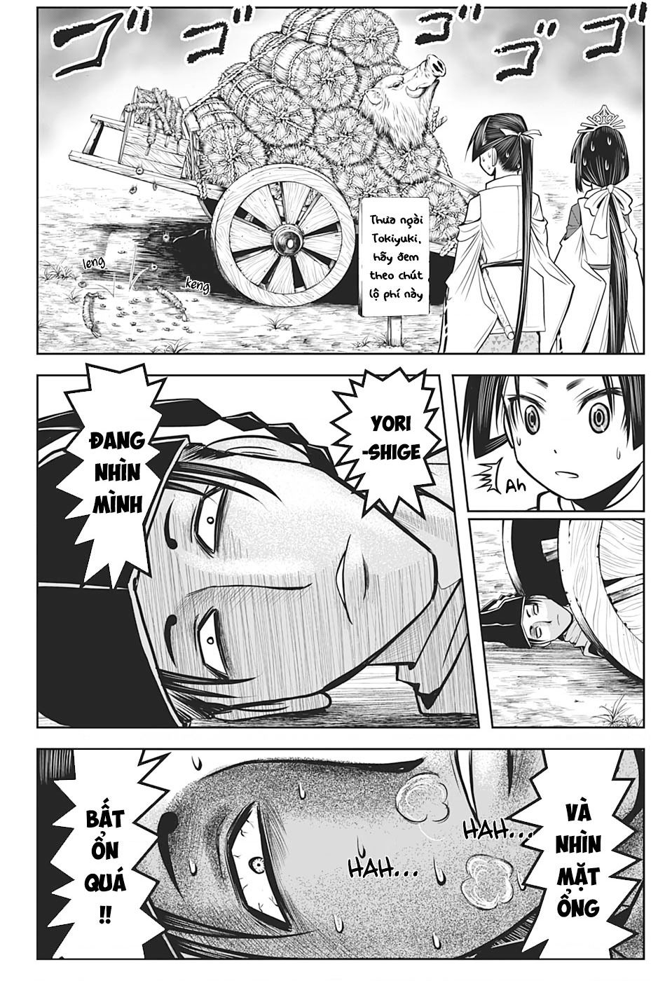 Thiếu Chủ Giỏi Chạy Trốn Chapter 16 - 13