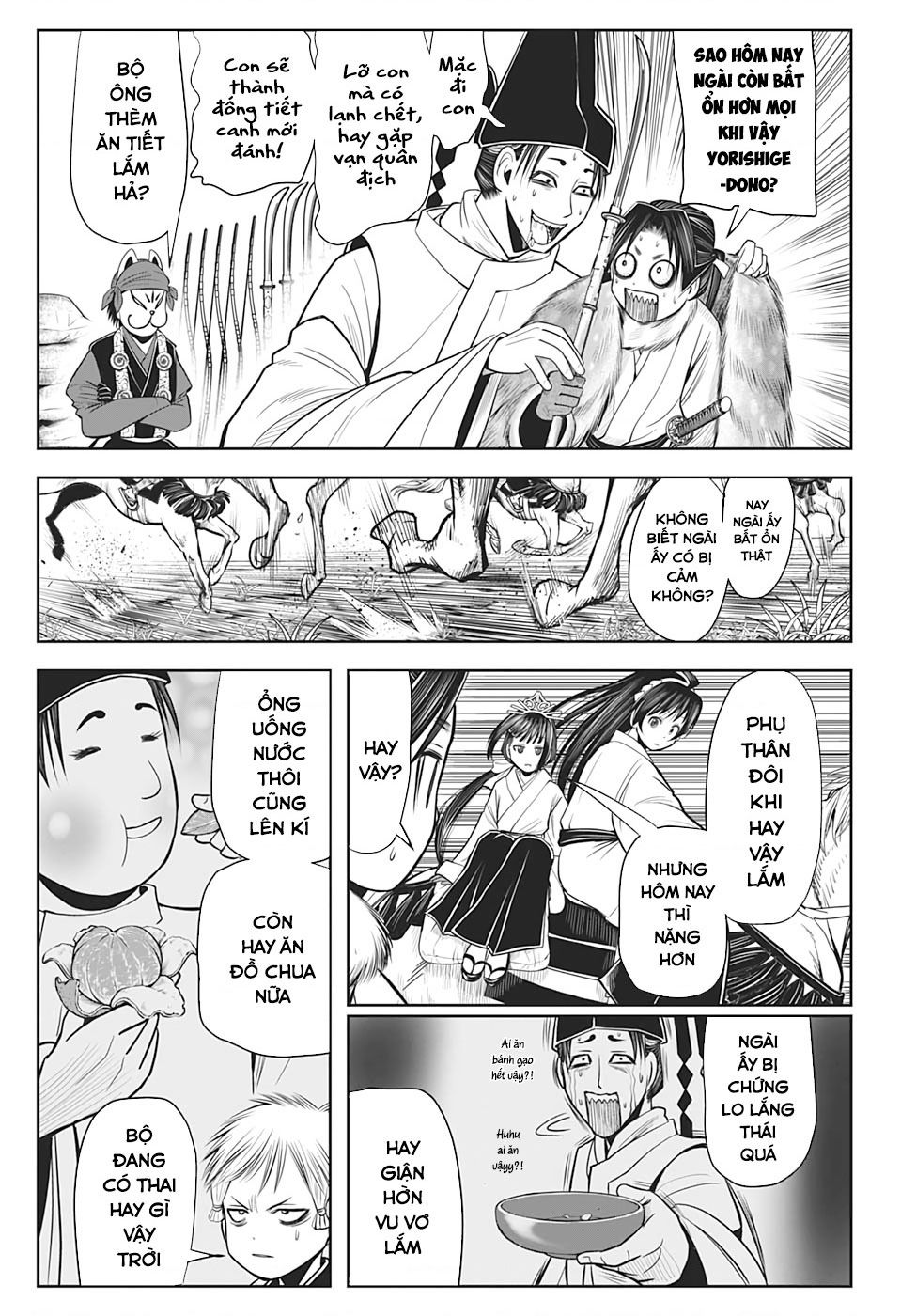 Thiếu Chủ Giỏi Chạy Trốn Chapter  16 - 16