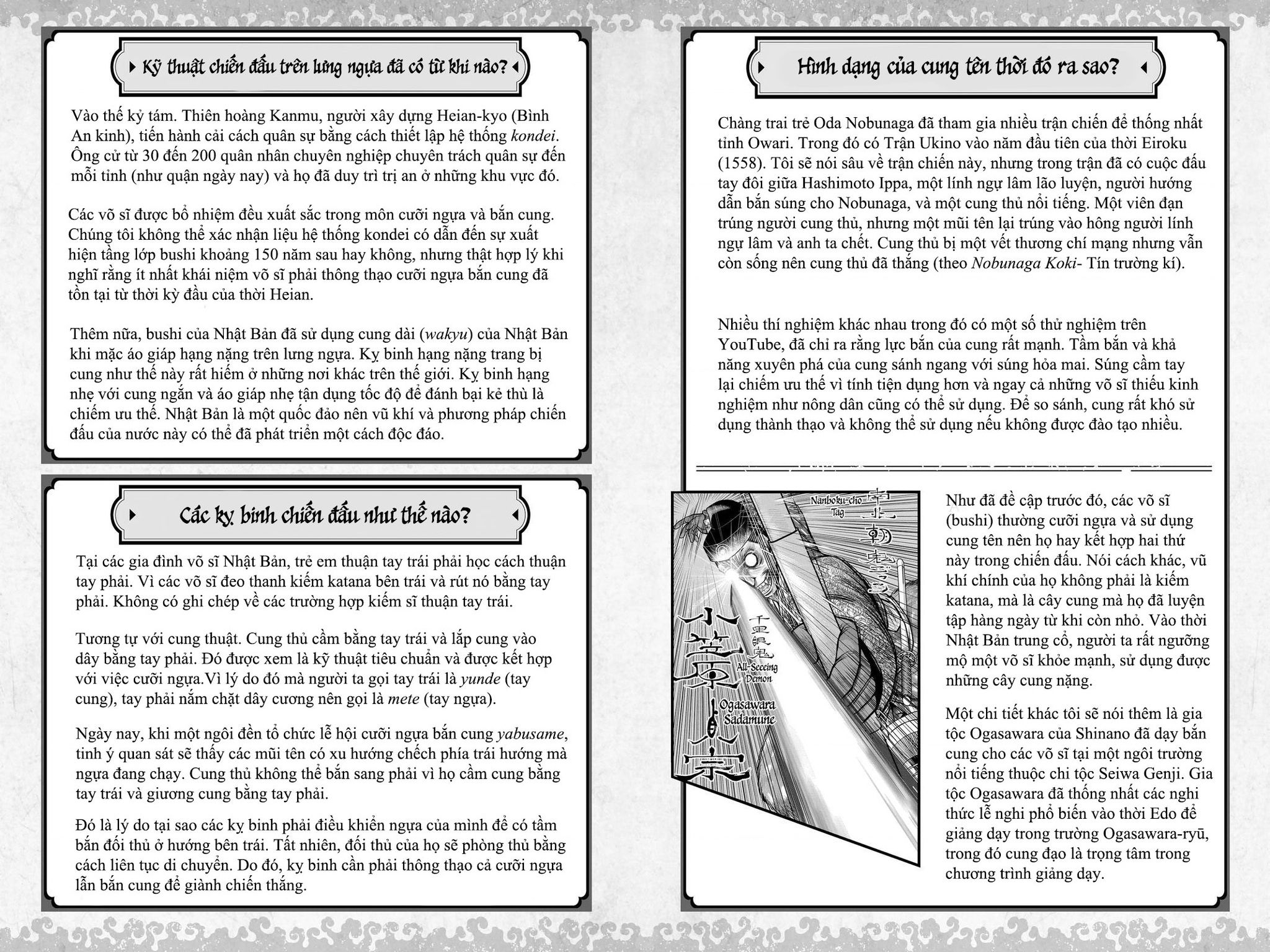 Thiếu Chủ Giỏi Chạy Trốn Chapter  16 - 22