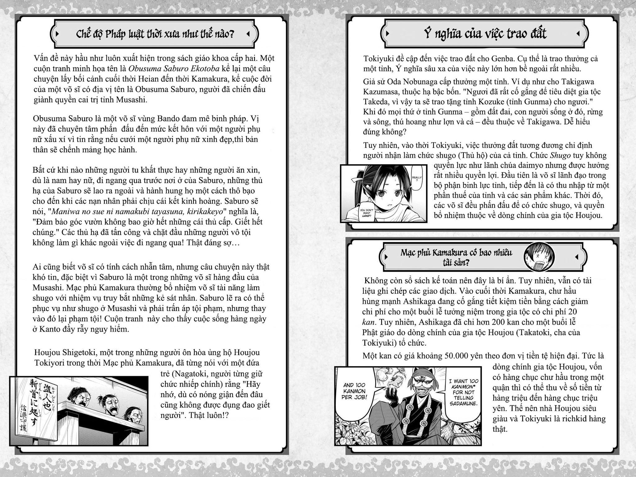 Thiếu Chủ Giỏi Chạy Trốn Chapter  16 - 23