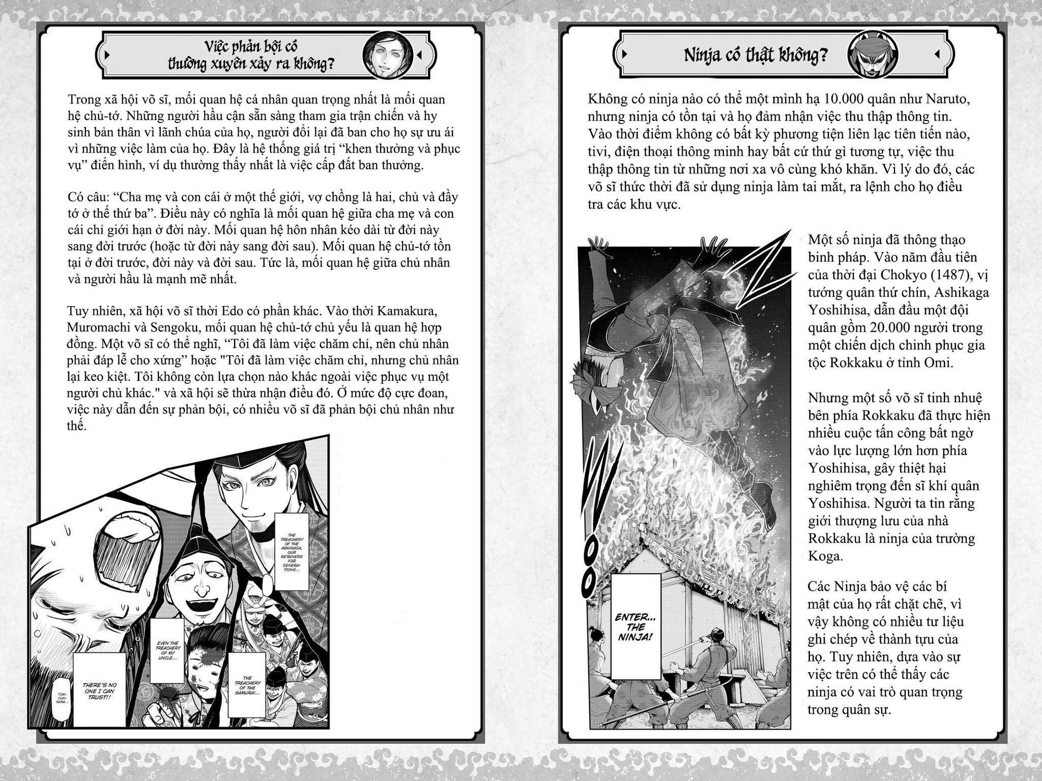 Thiếu Chủ Giỏi Chạy Trốn Chapter  16 - 24