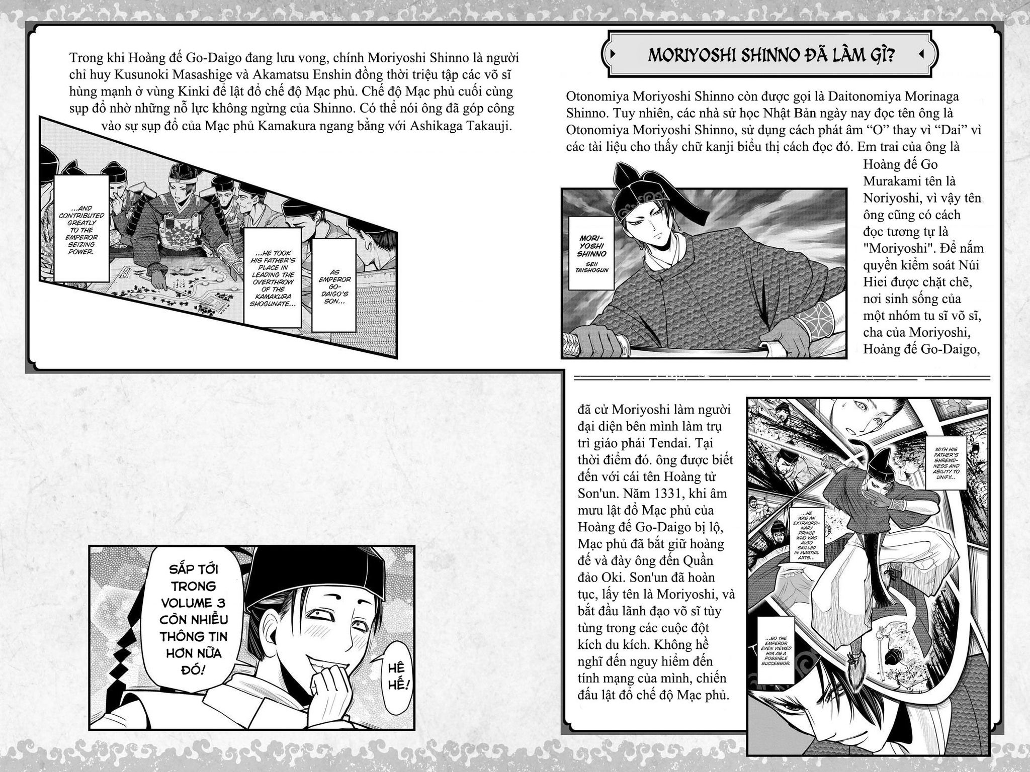 Thiếu Chủ Giỏi Chạy Trốn Chapter  16 - 25