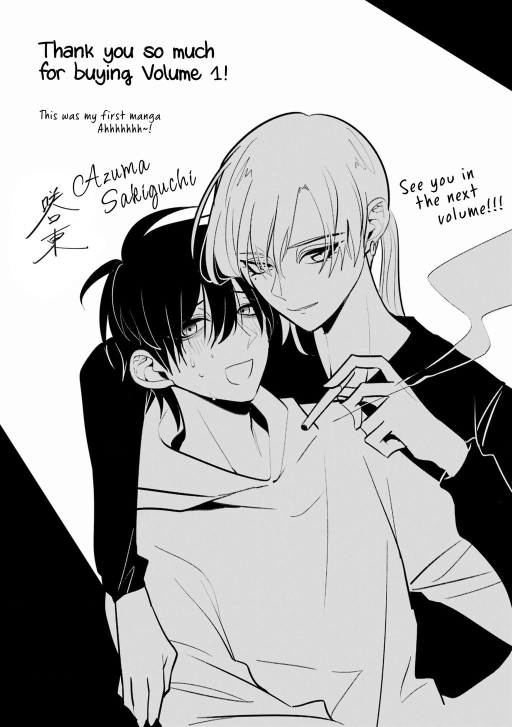 Cậu Có Thể Kết Hôn Với Tôi Nhưng Vẫn Sẵn Sàng Cho Việc Ly Hôn Được Không? Chapter 4.5 - 13