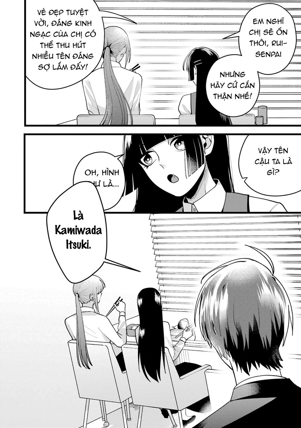 Cậu Có Thể Kết Hôn Với Tôi Nhưng Vẫn Sẵn Sàng Cho Việc Ly Hôn Được Không? Chapter 5 - 34