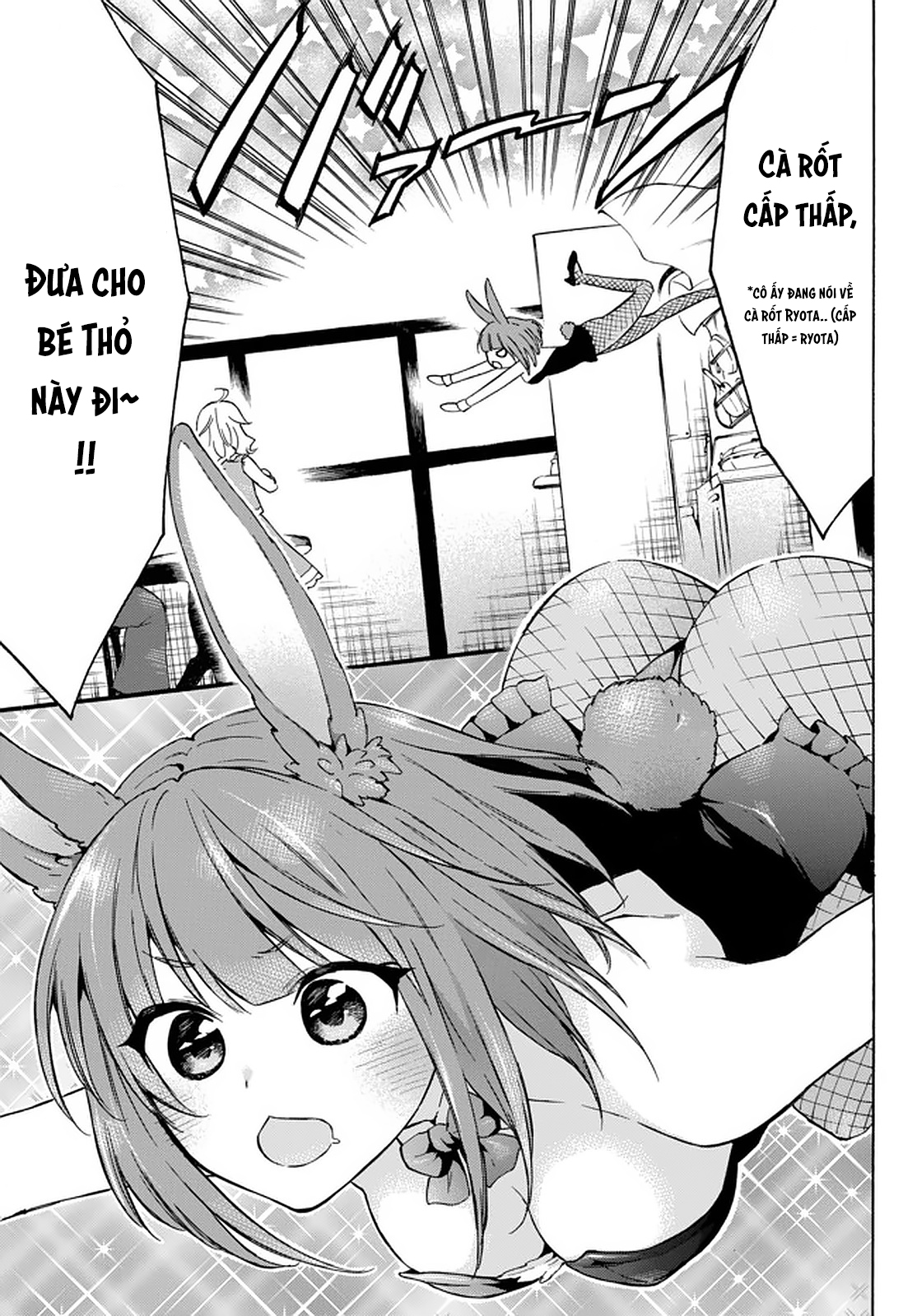 Level 1 With S-Rank Drop Rate Is The Strongest Chapter  33 - 3