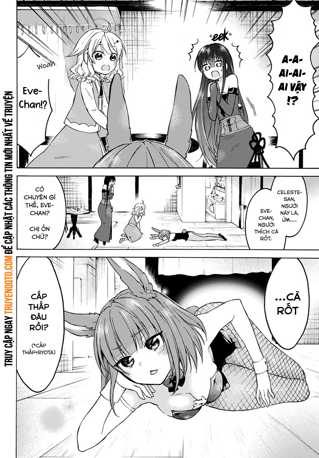 Level 1 With S-Rank Drop Rate Is The Strongest Chapter 33 - 4