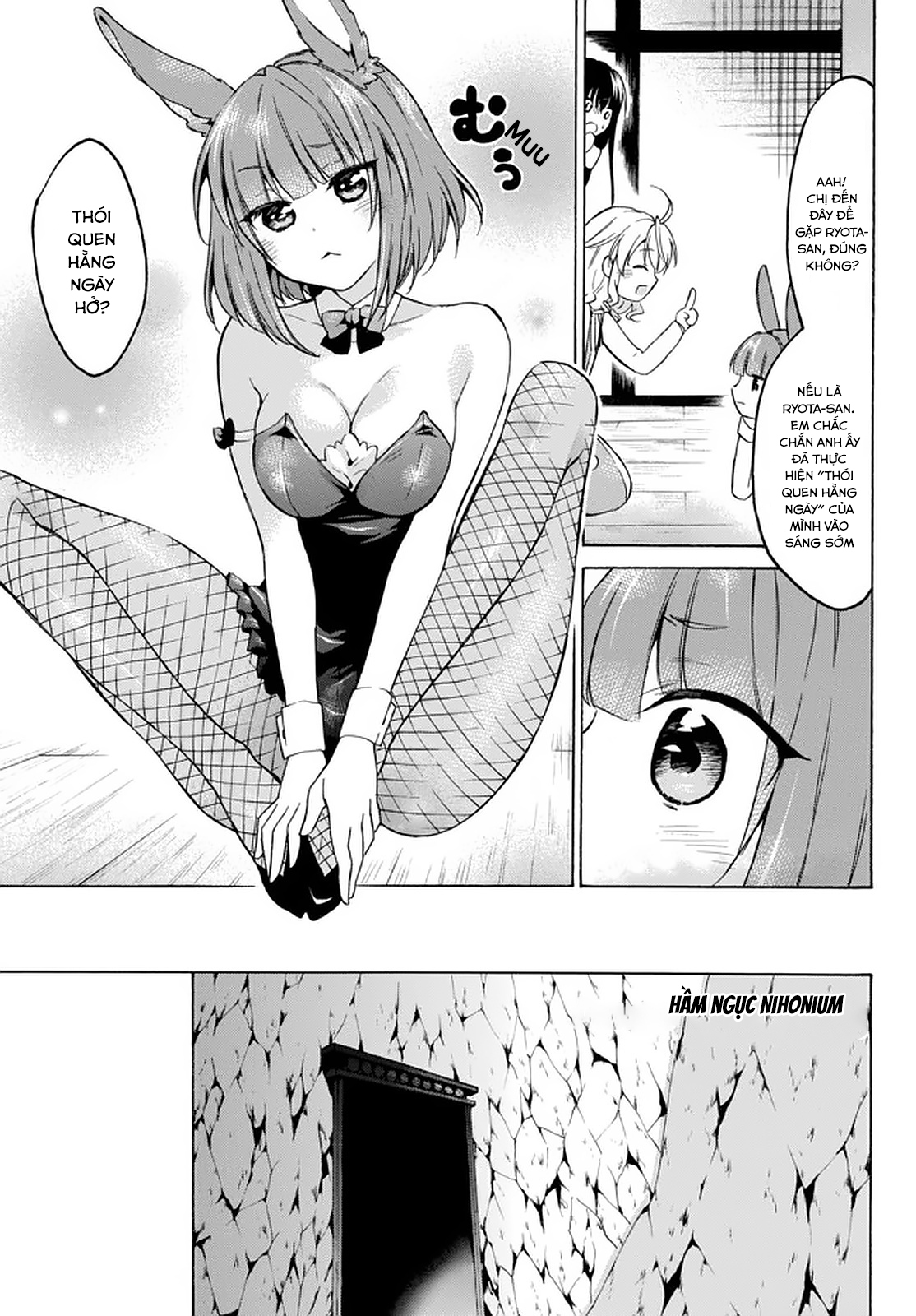 Level 1 With S-Rank Drop Rate Is The Strongest Chapter  33 - 5