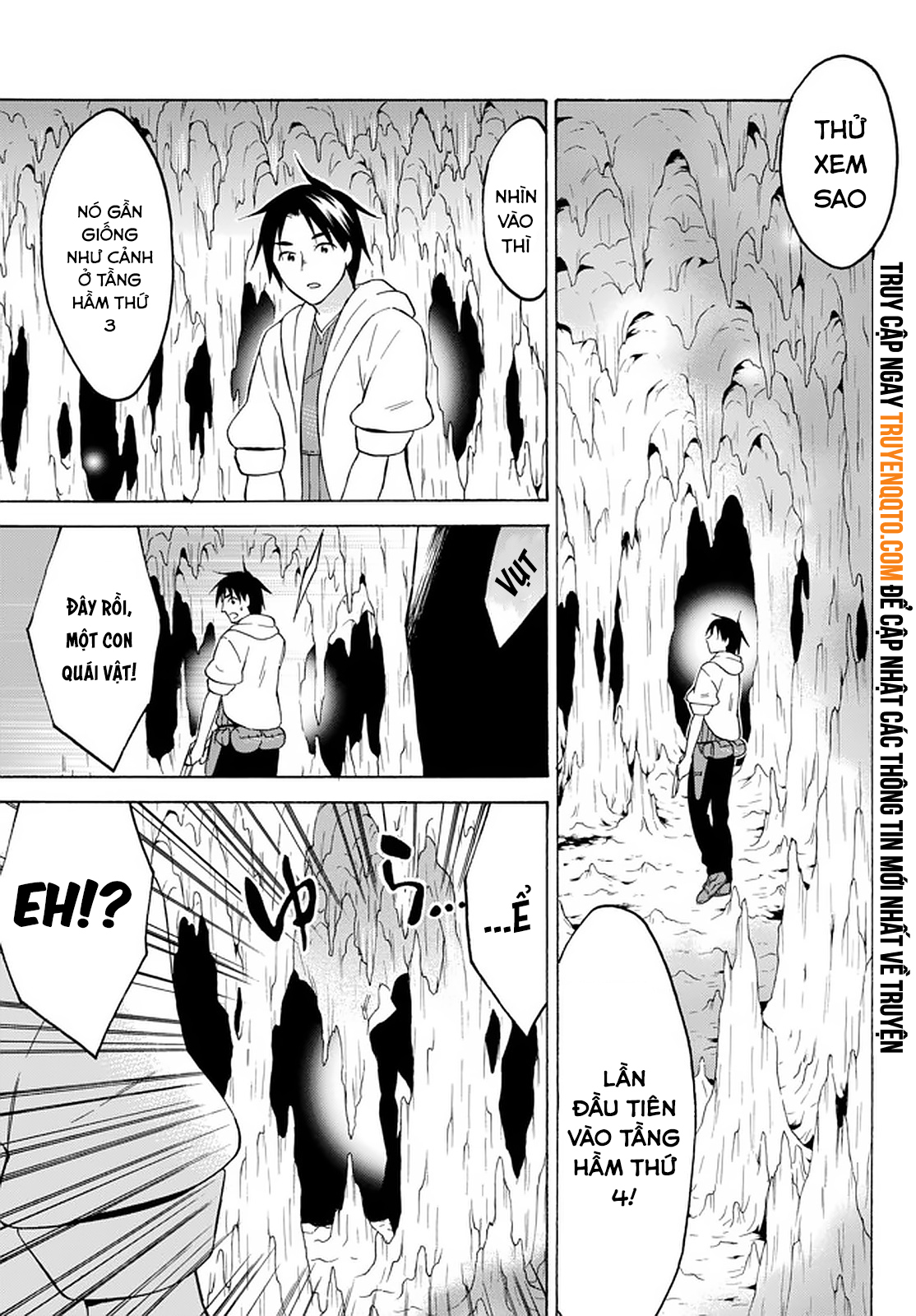 Level 1 With S-Rank Drop Rate Is The Strongest Chapter  33 - 7