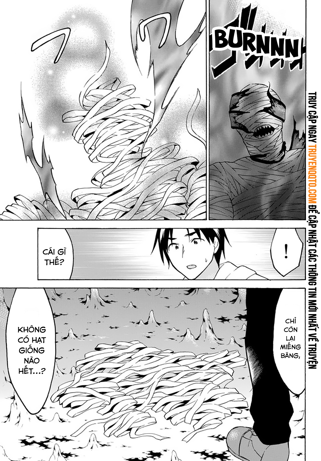Level 1 With S-Rank Drop Rate Is The Strongest Chapter 33 - 9