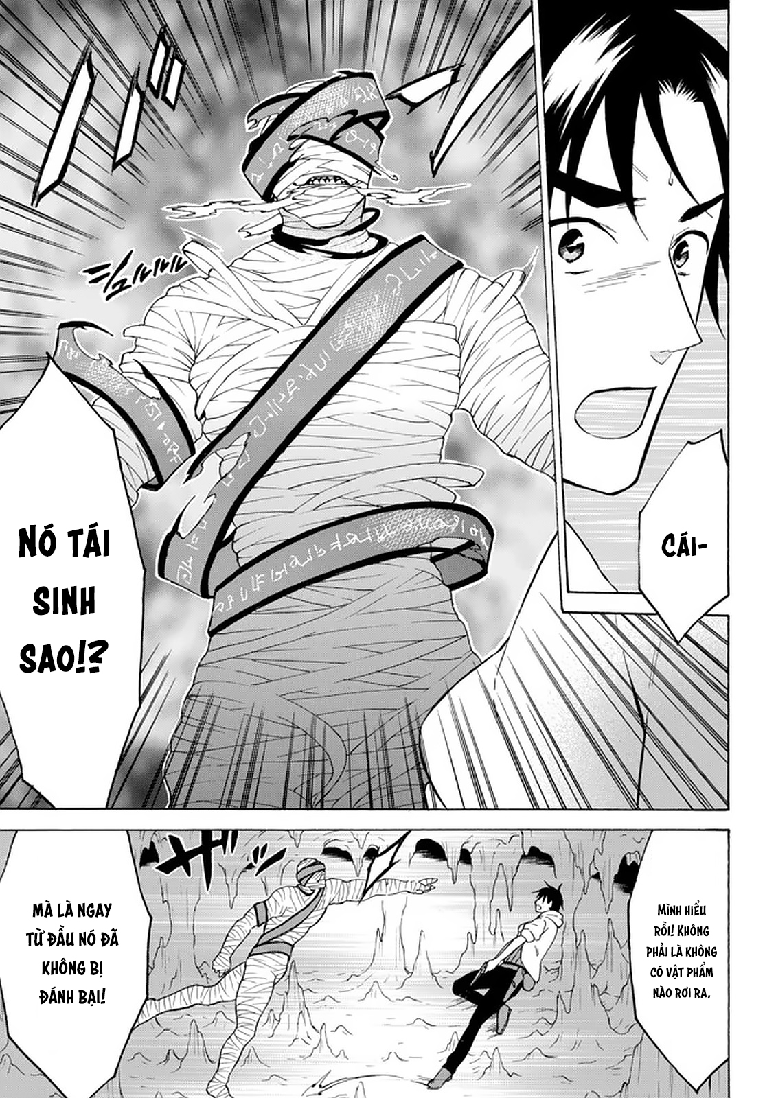 Level 1 With S-Rank Drop Rate Is The Strongest Chapter  33 - 11