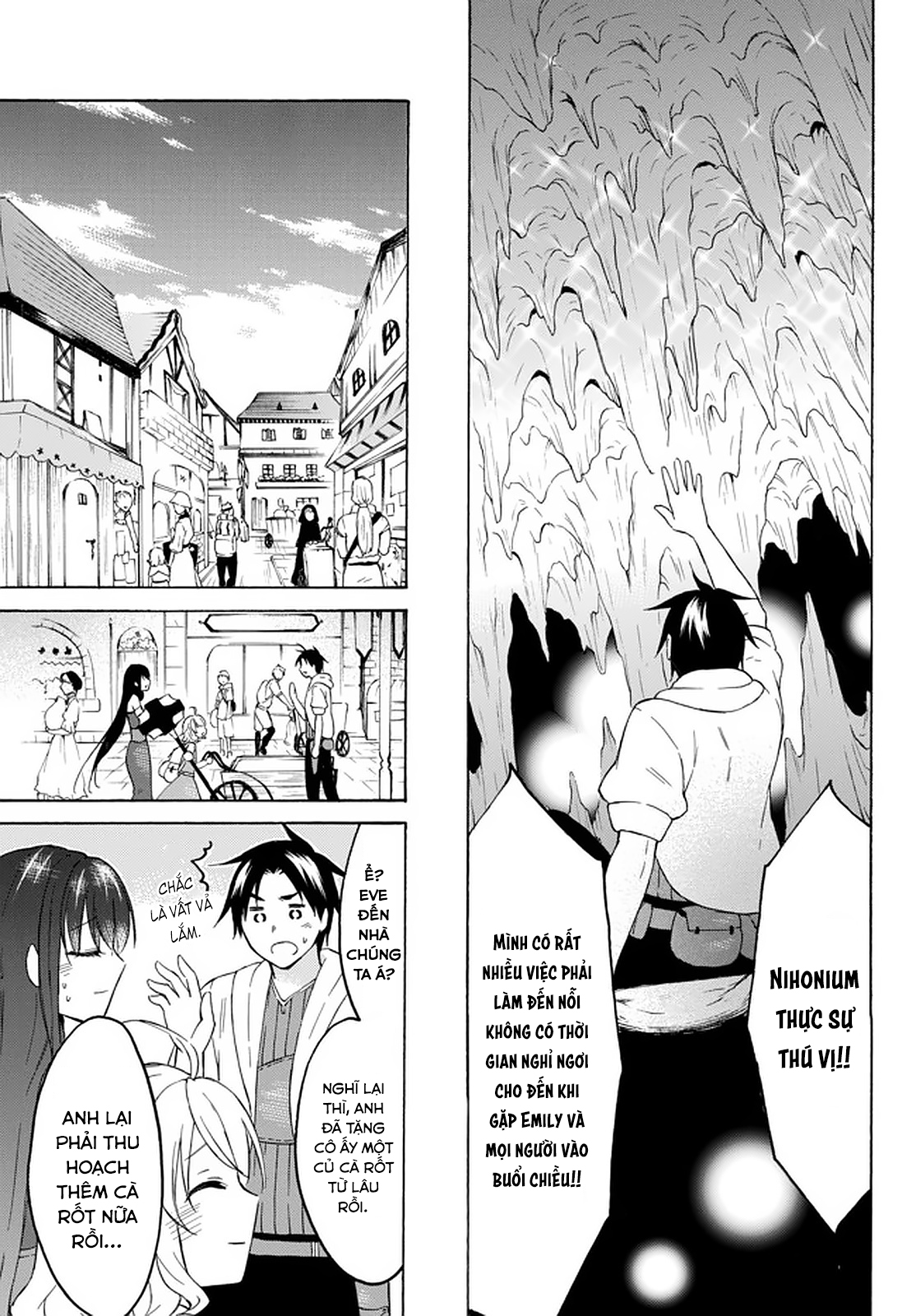 Level 1 With S-Rank Drop Rate Is The Strongest Chapter  33 - 15