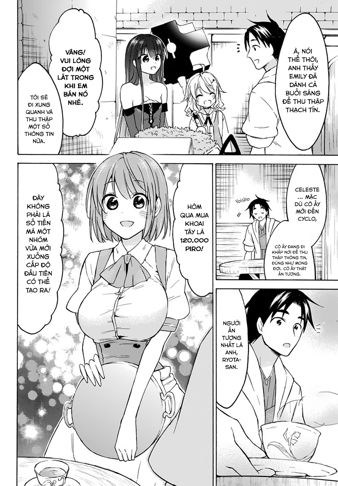 Level 1 With S-Rank Drop Rate Is The Strongest Chapter  33 - 16