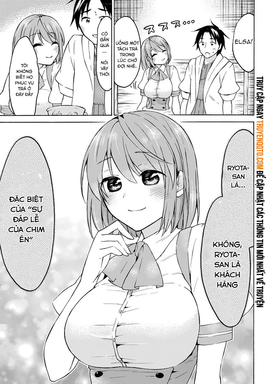 Level 1 With S-Rank Drop Rate Is The Strongest Chapter  33 - 17