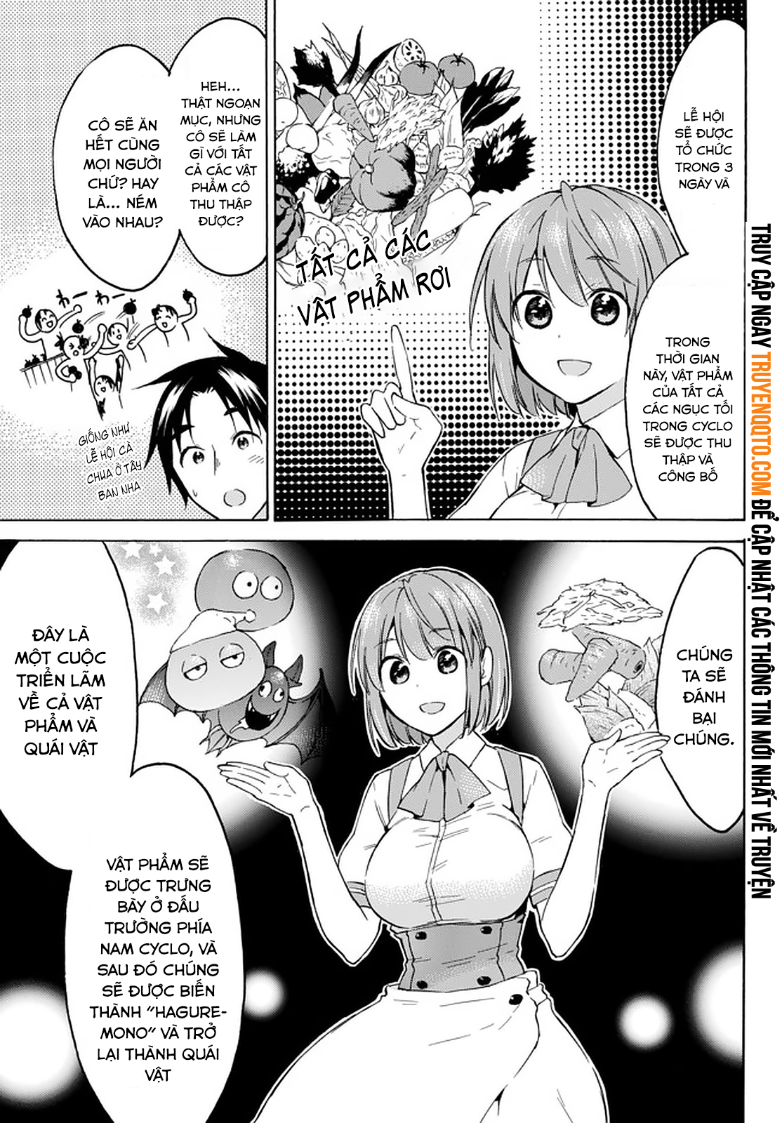 Level 1 With S-Rank Drop Rate Is The Strongest Chapter  33 - 19