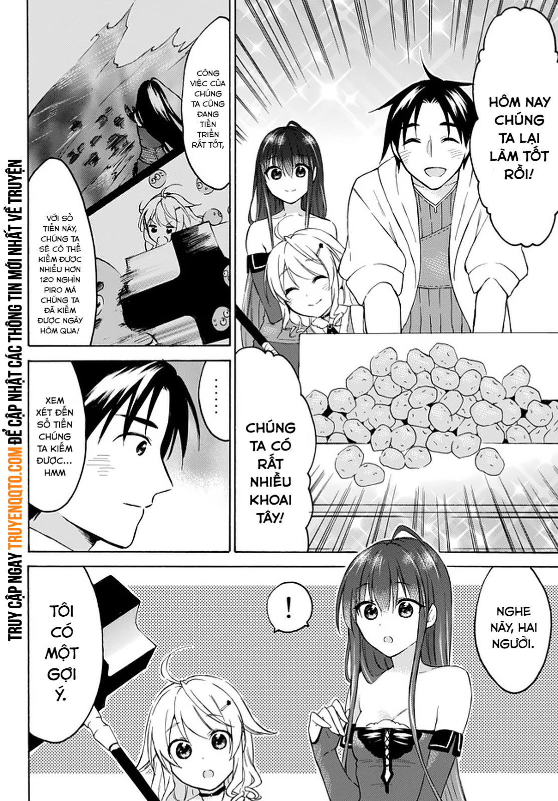 Level 1 With S-Rank Drop Rate Is The Strongest Chapter  33 - 22