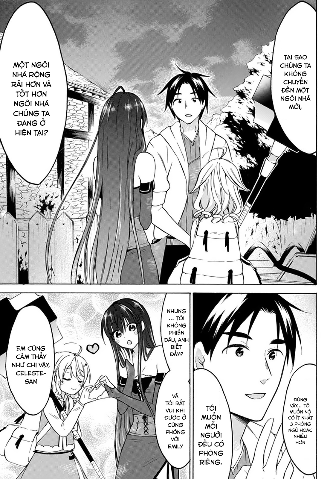 Level 1 With S-Rank Drop Rate Is The Strongest Chapter  33 - 23