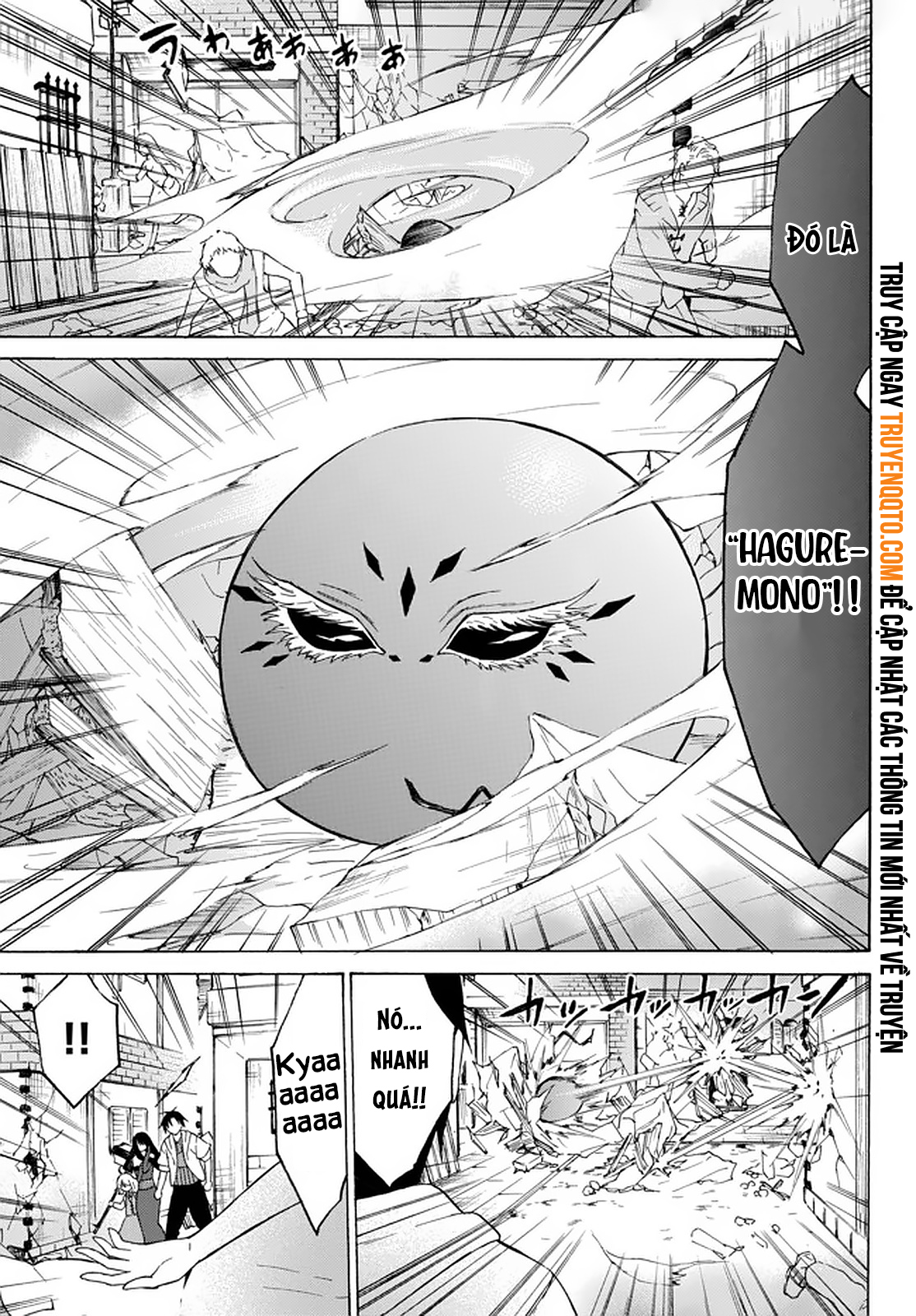 Level 1 With S-Rank Drop Rate Is The Strongest Chapter  33 - 29