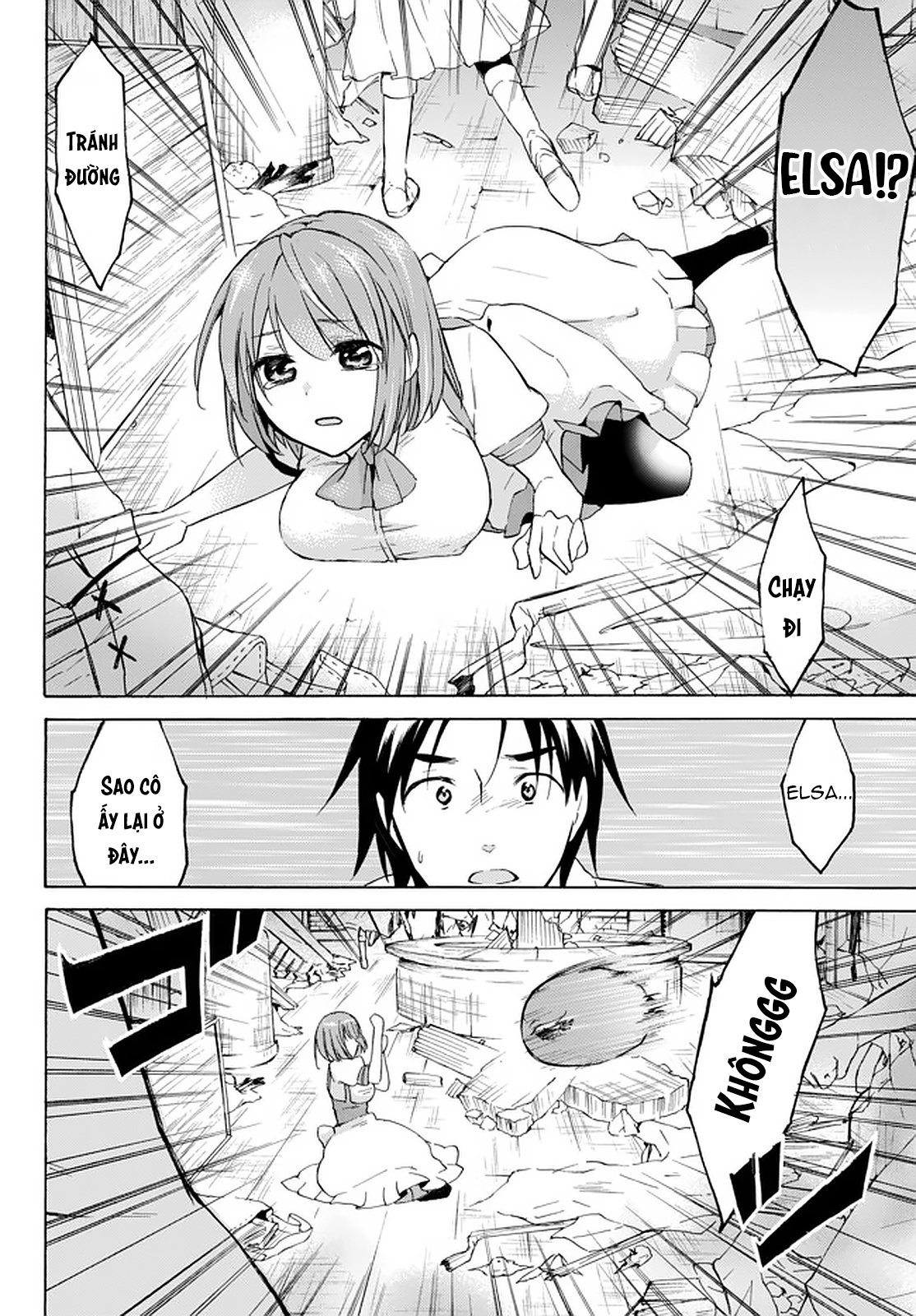 Level 1 With S-Rank Drop Rate Is The Strongest Chapter  33 - 30