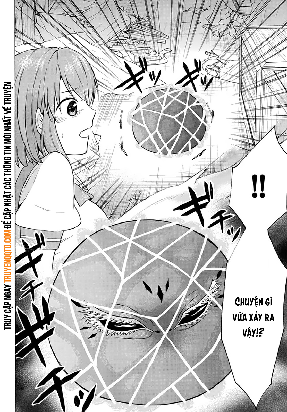 Level 1 With S-Rank Drop Rate Is The Strongest Chapter 33 - 32