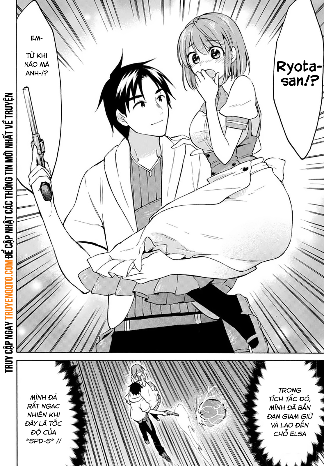 Level 1 With S-Rank Drop Rate Is The Strongest Chapter  33 - 34