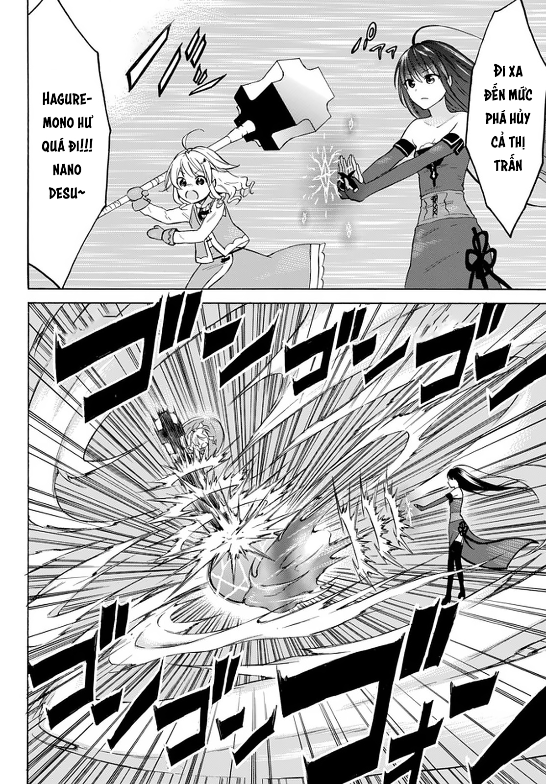 Level 1 With S-Rank Drop Rate Is The Strongest Chapter  33 - 36