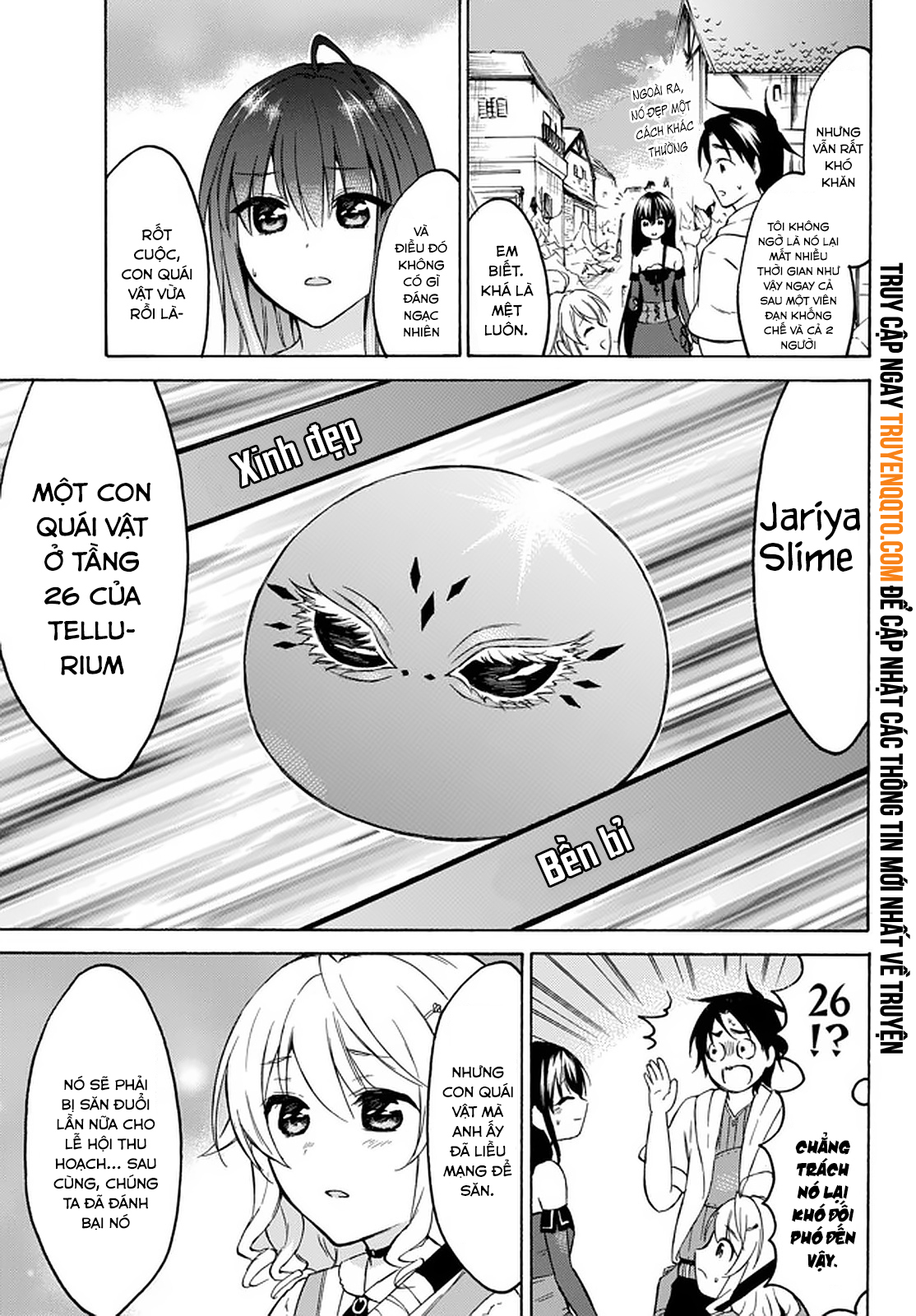 Level 1 With S-Rank Drop Rate Is The Strongest Chapter  33 - 39