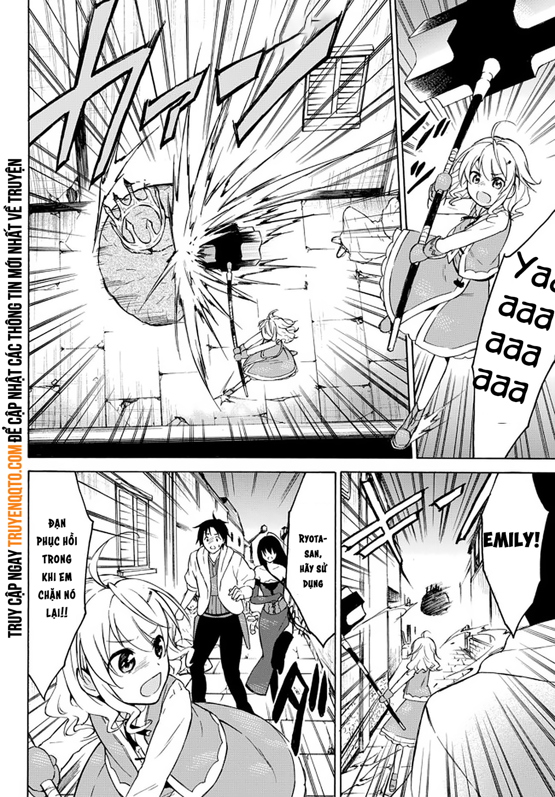 Level 1 With S-Rank Drop Rate Is The Strongest Chapter  34 - 4