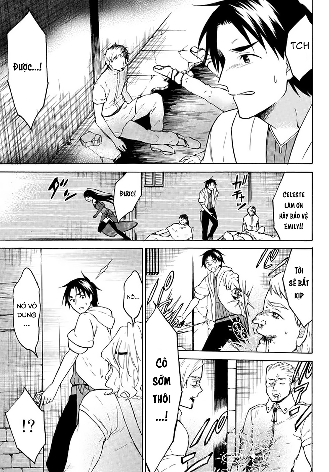 Level 1 With S-Rank Drop Rate Is The Strongest Chapter  34 - 5