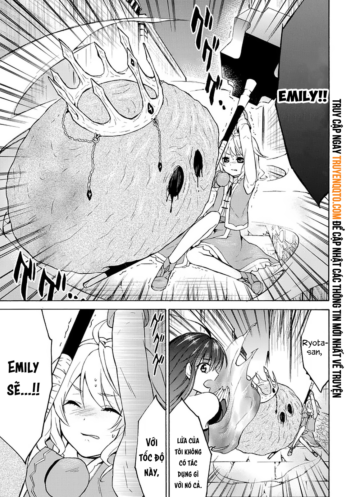 Level 1 With S-Rank Drop Rate Is The Strongest Chapter  34 - 7