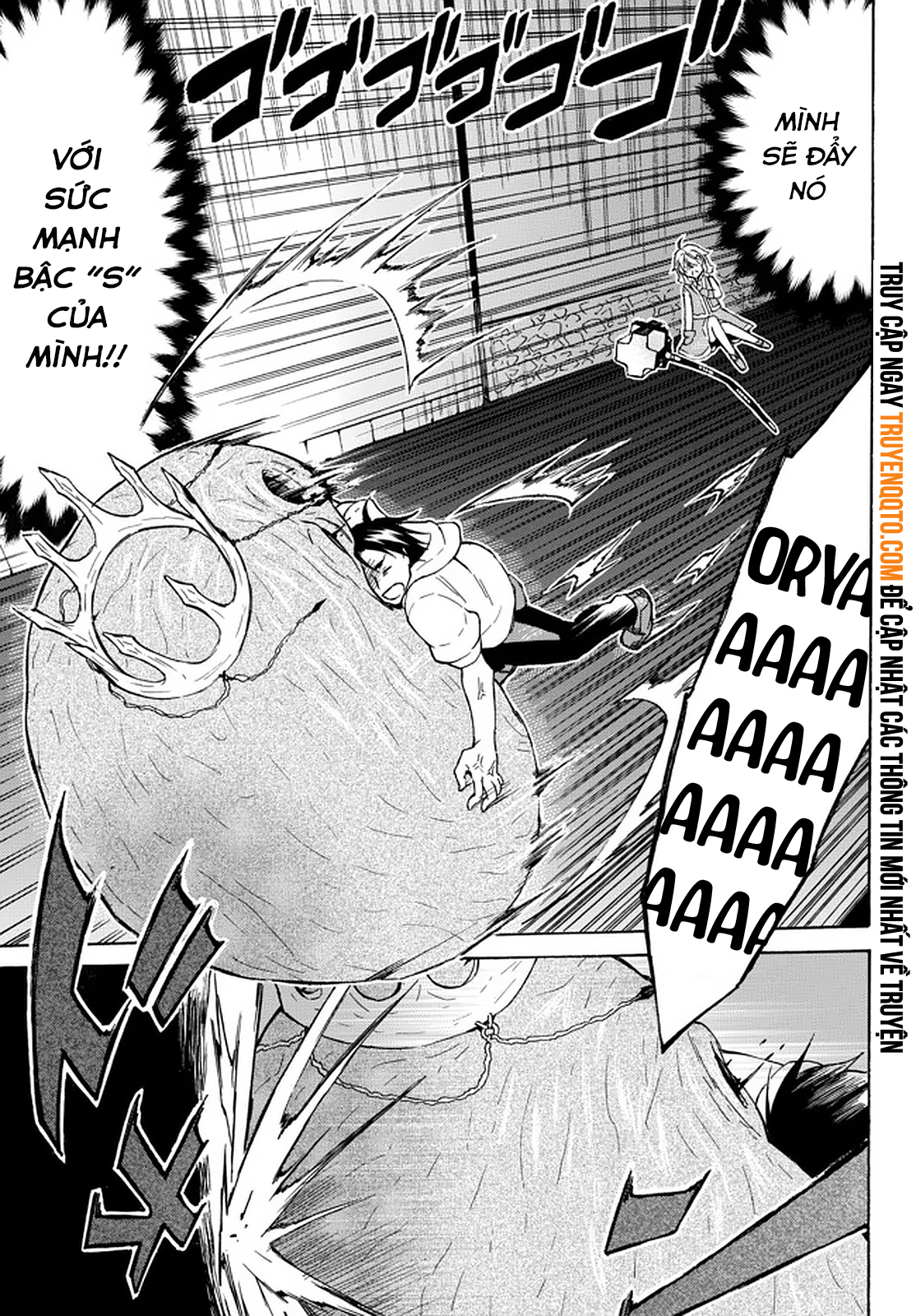 Level 1 With S-Rank Drop Rate Is The Strongest Chapter  34 - 9