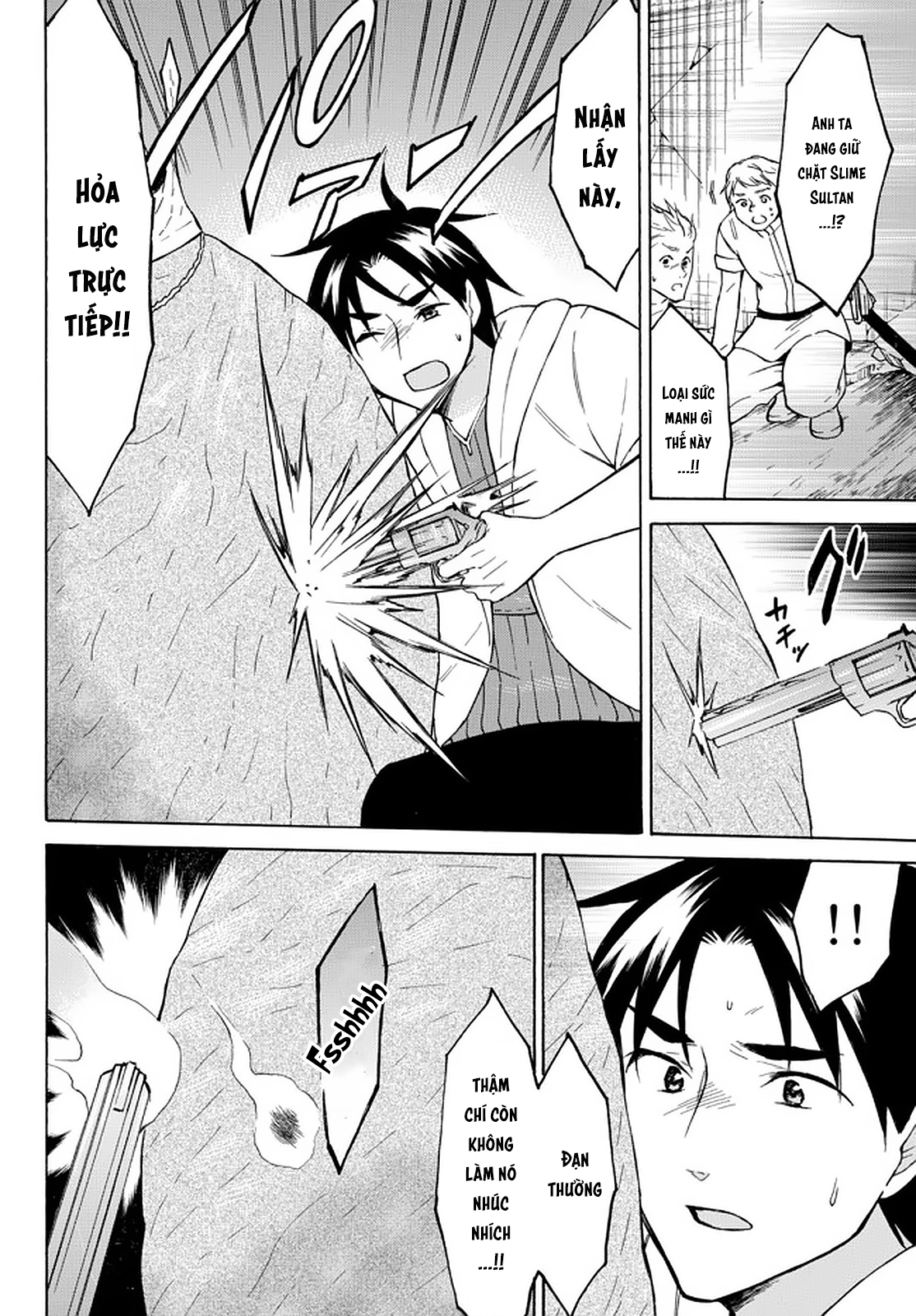 Level 1 With S-Rank Drop Rate Is The Strongest Chapter  34 - 10