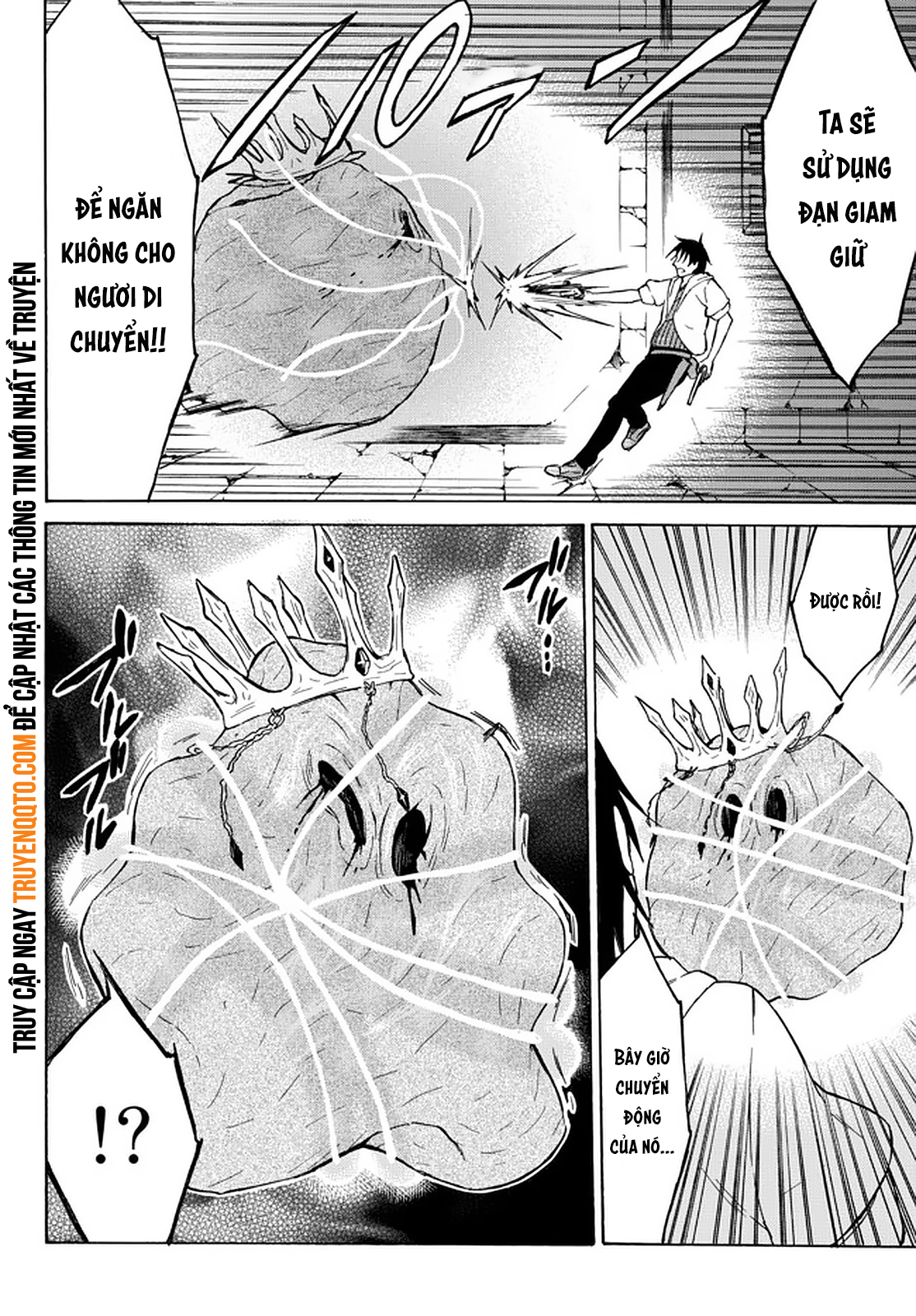 Level 1 With S-Rank Drop Rate Is The Strongest Chapter  34 - 12