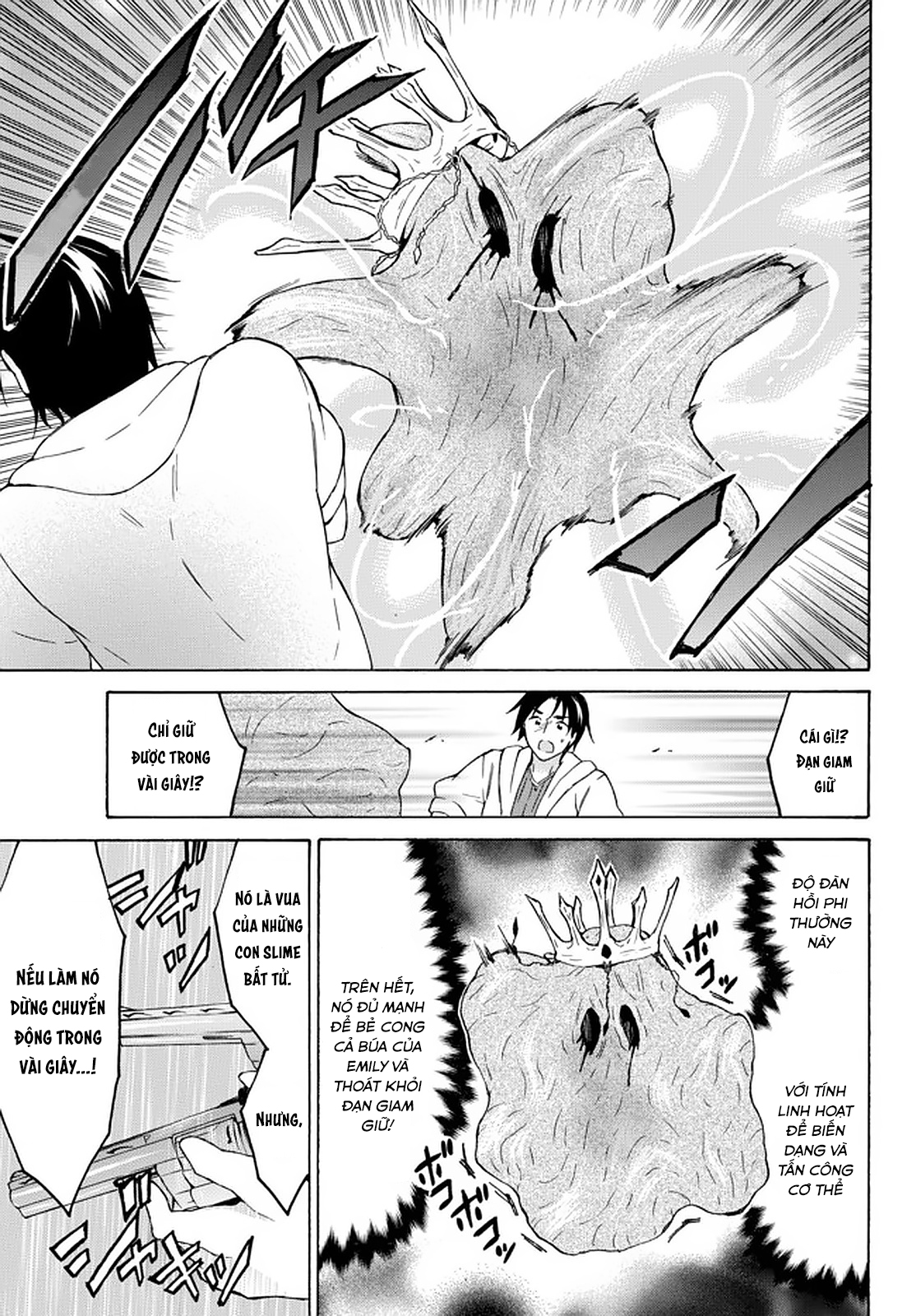 Level 1 With S-Rank Drop Rate Is The Strongest Chapter  34 - 13