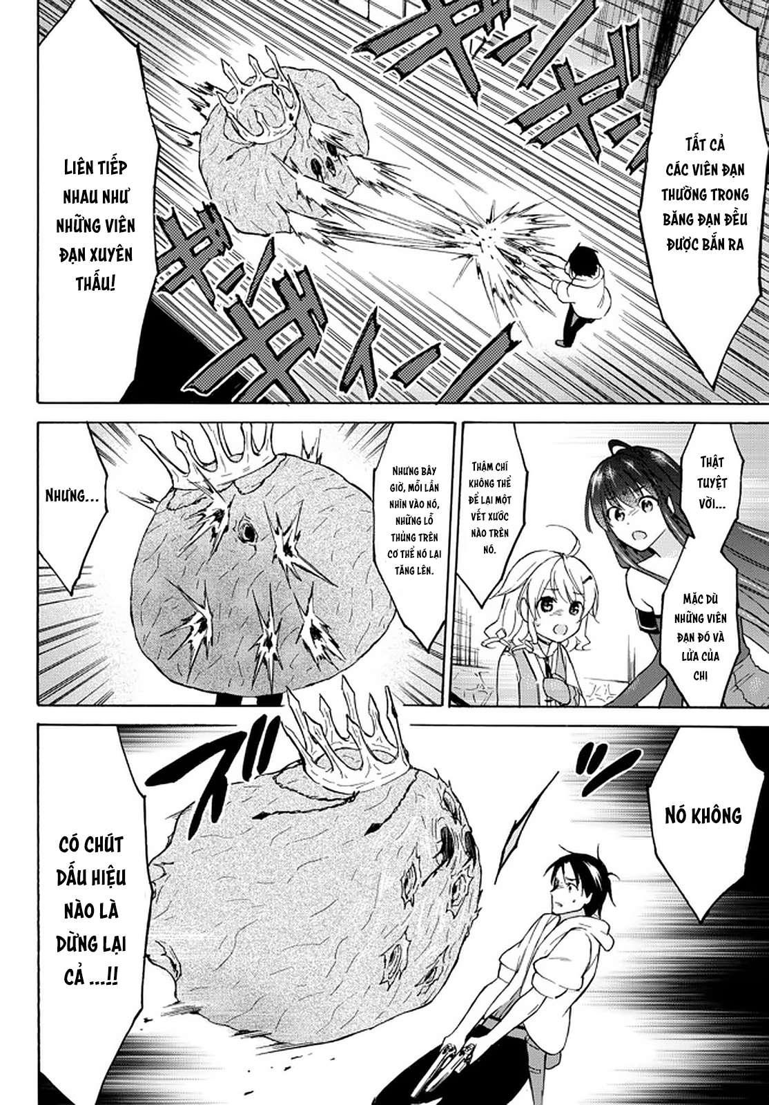 Level 1 With S-Rank Drop Rate Is The Strongest Chapter  34 - 15