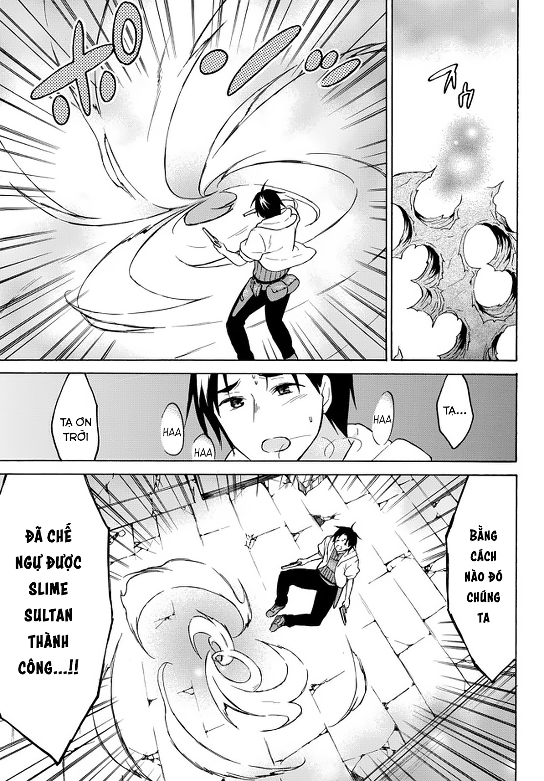 Level 1 With S-Rank Drop Rate Is The Strongest Chapter  34 - 18