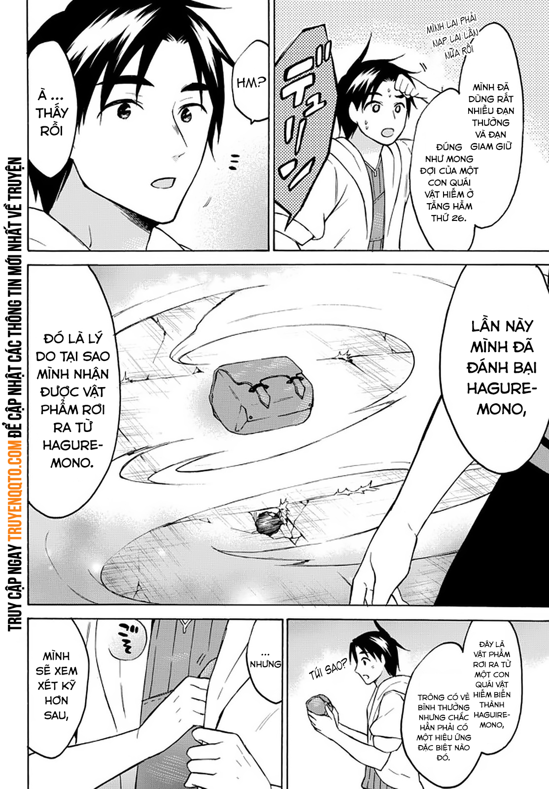 Level 1 With S-Rank Drop Rate Is The Strongest Chapter  34 - 19