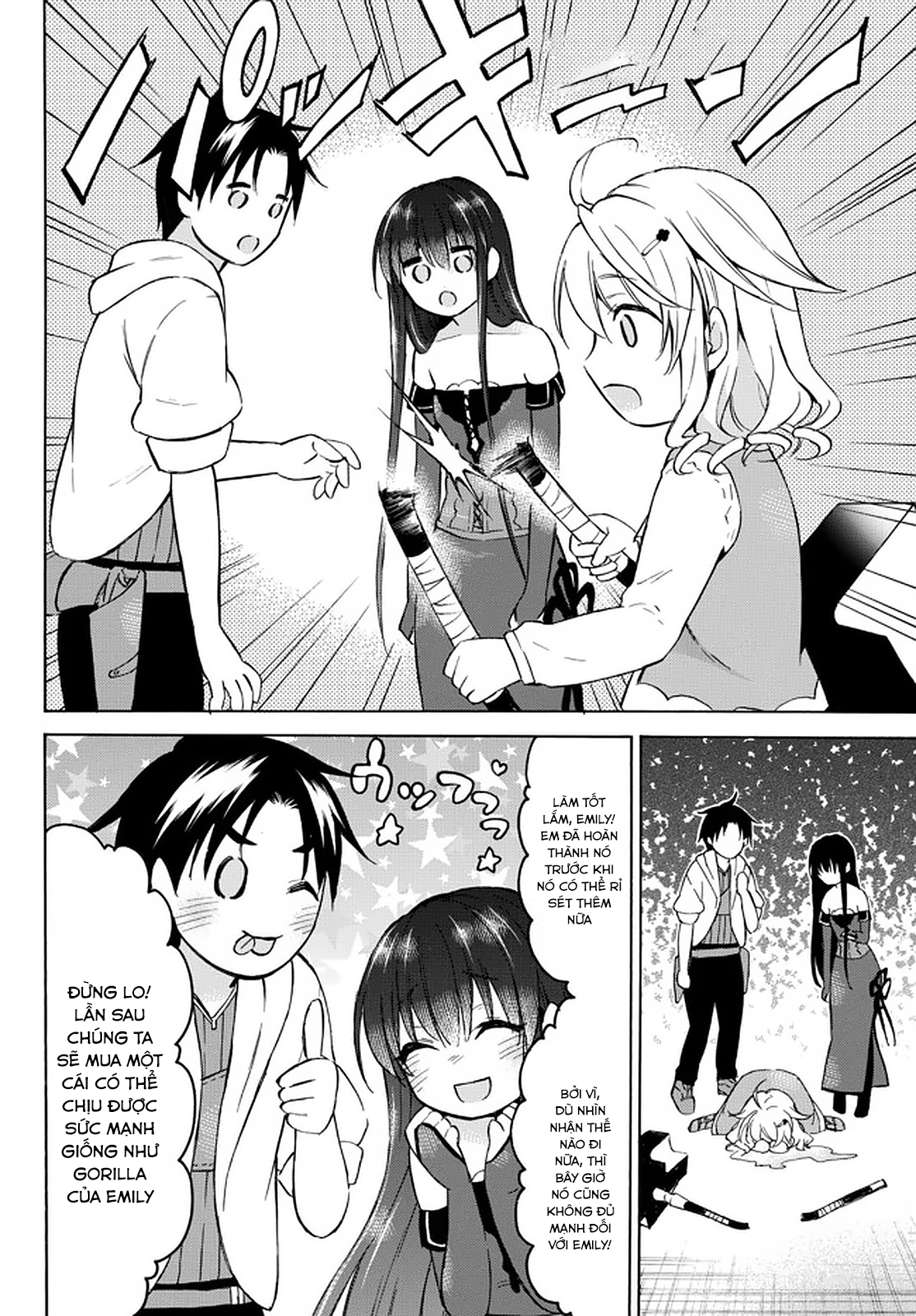 Level 1 With S-Rank Drop Rate Is The Strongest Chapter  34 - 23