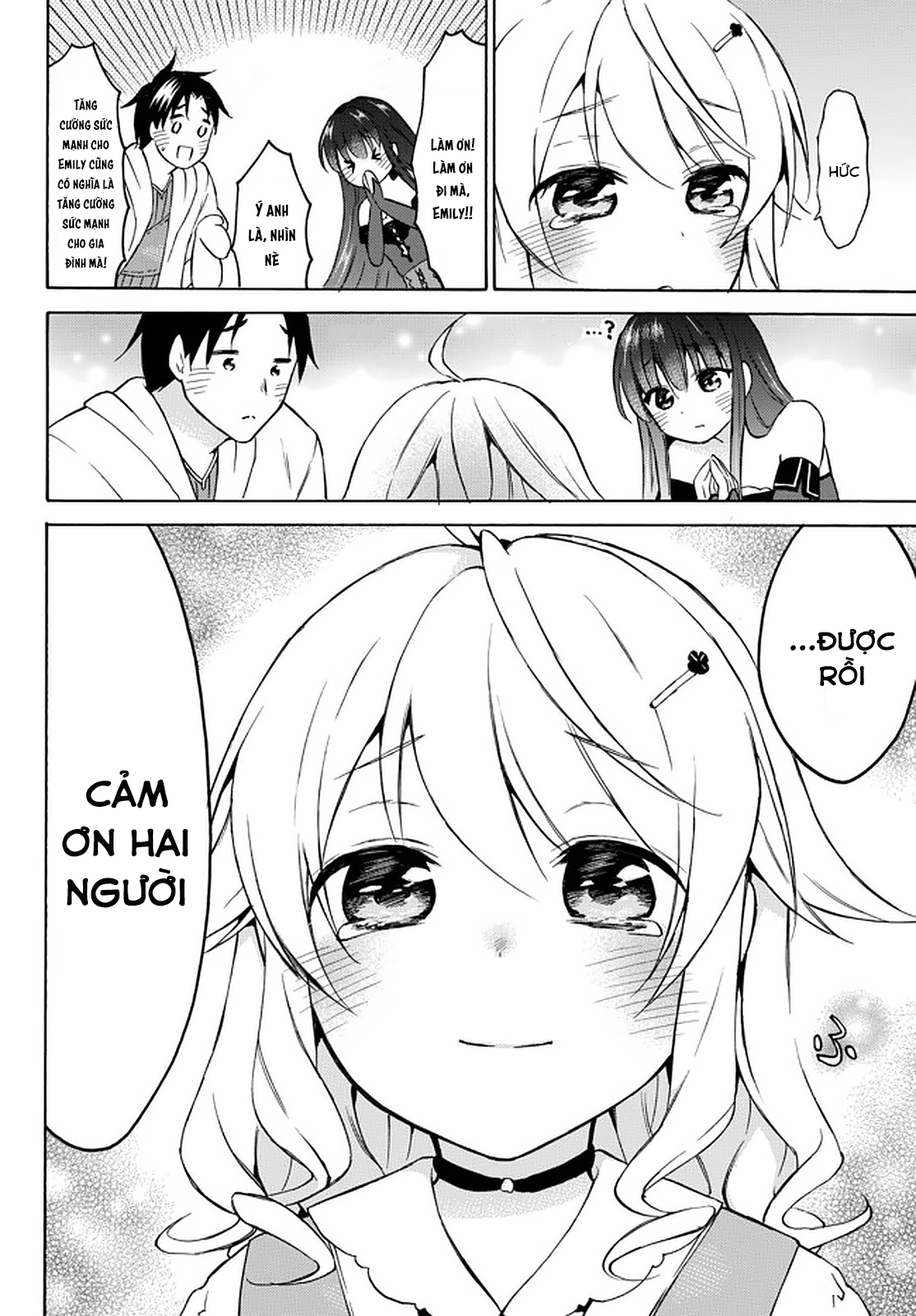 Level 1 With S-Rank Drop Rate Is The Strongest Chapter  34 - 25