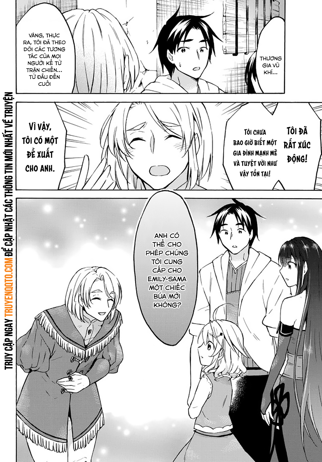 Level 1 With S-Rank Drop Rate Is The Strongest Chapter  34 - 27