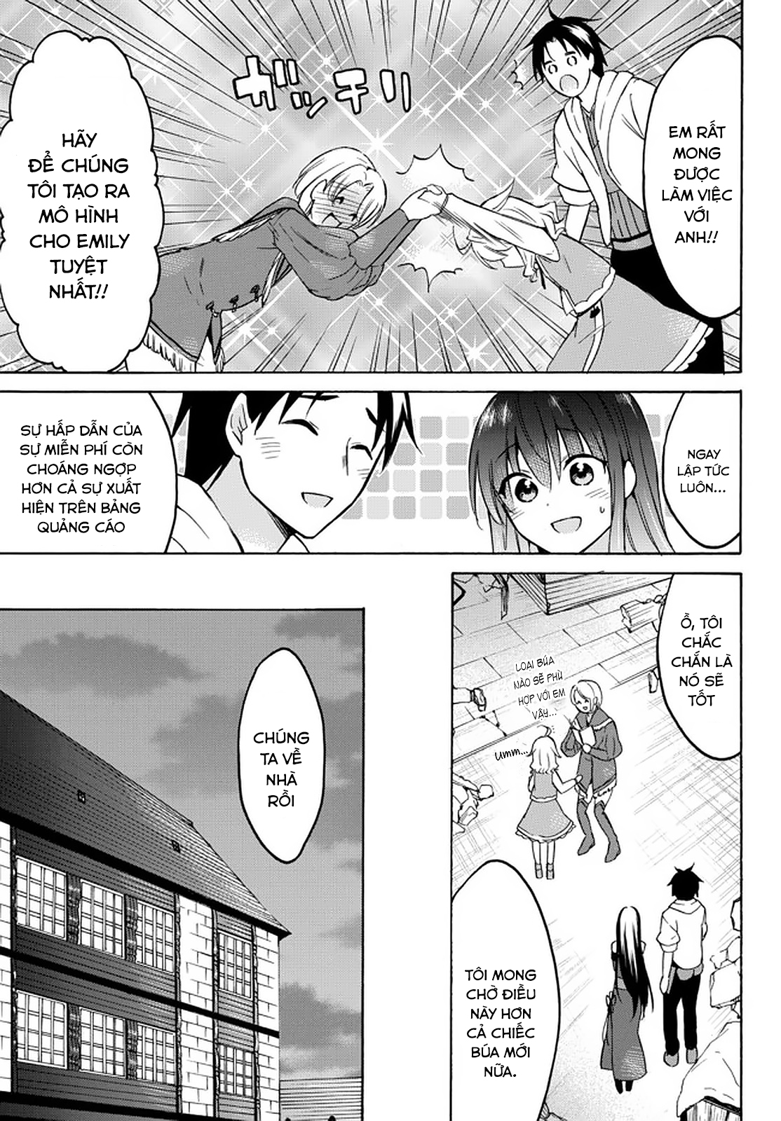 Level 1 With S-Rank Drop Rate Is The Strongest Chapter 34 - 30