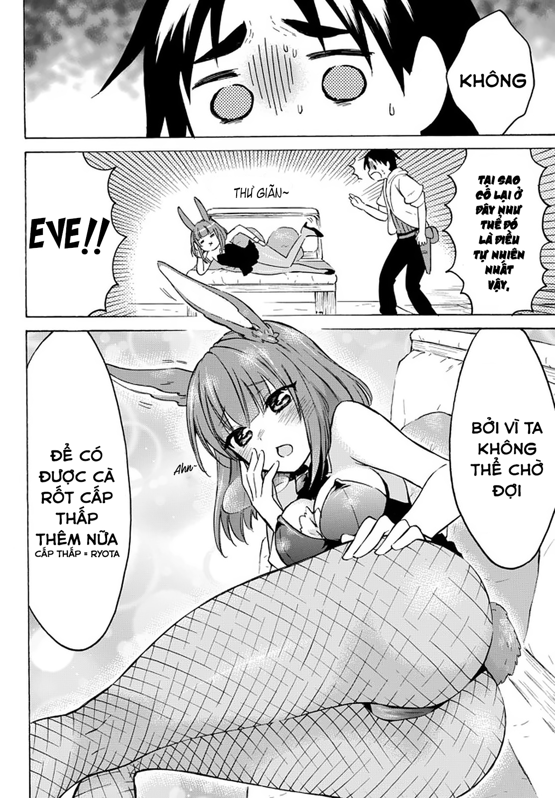 Level 1 With S-Rank Drop Rate Is The Strongest Chapter  34 - 31