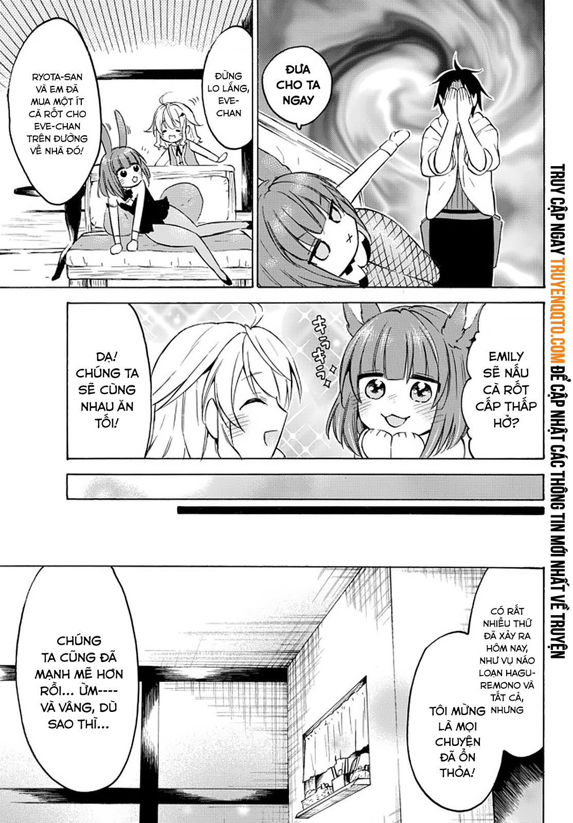 Level 1 With S-Rank Drop Rate Is The Strongest Chapter  34 - 32