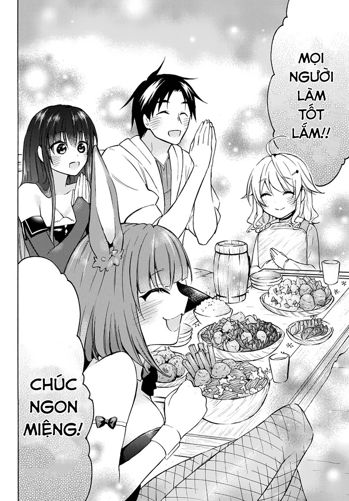 Level 1 With S-Rank Drop Rate Is The Strongest Chapter  34 - 33