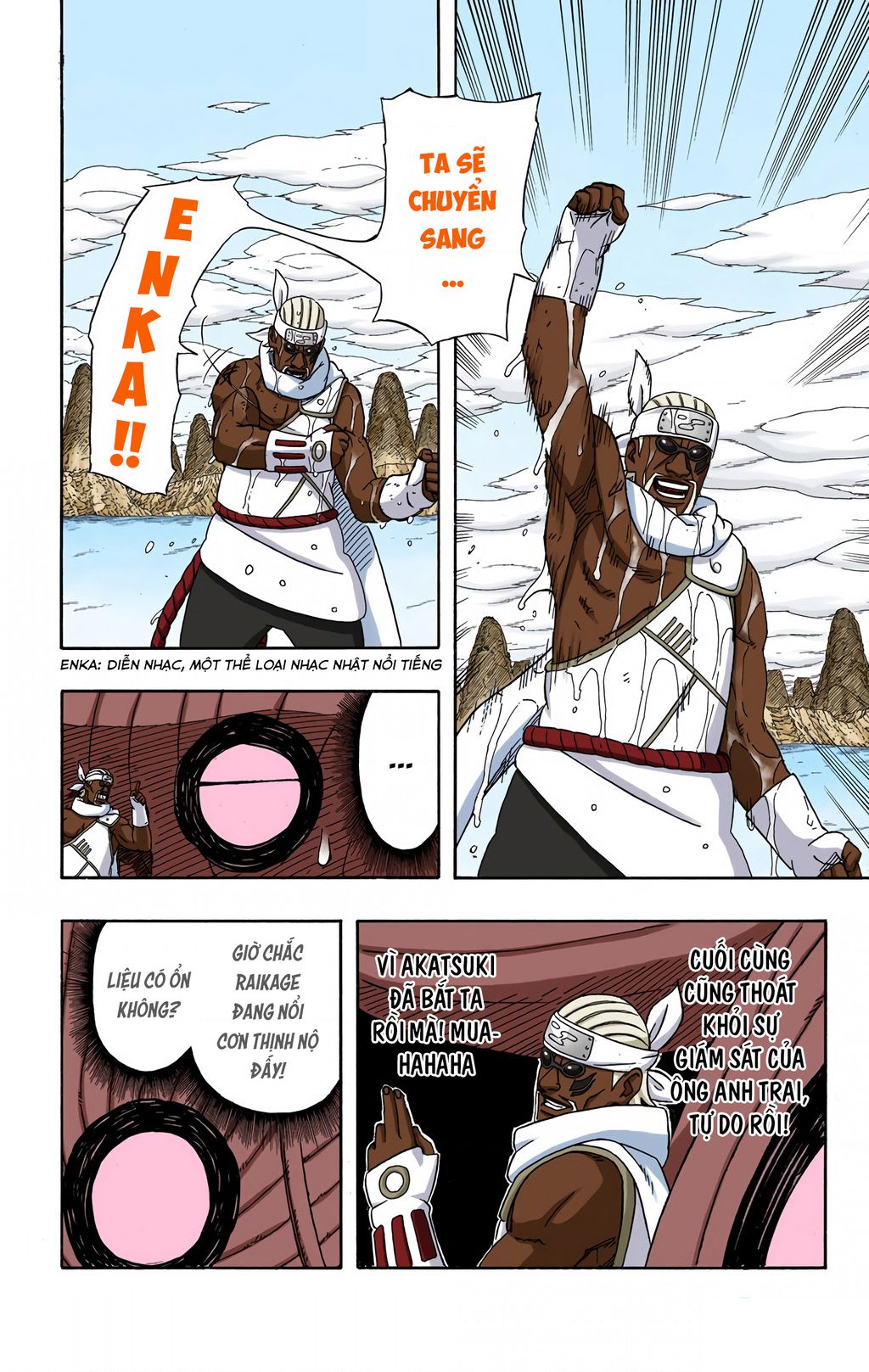 Naruto Full Màu Chapter 419 - 17
