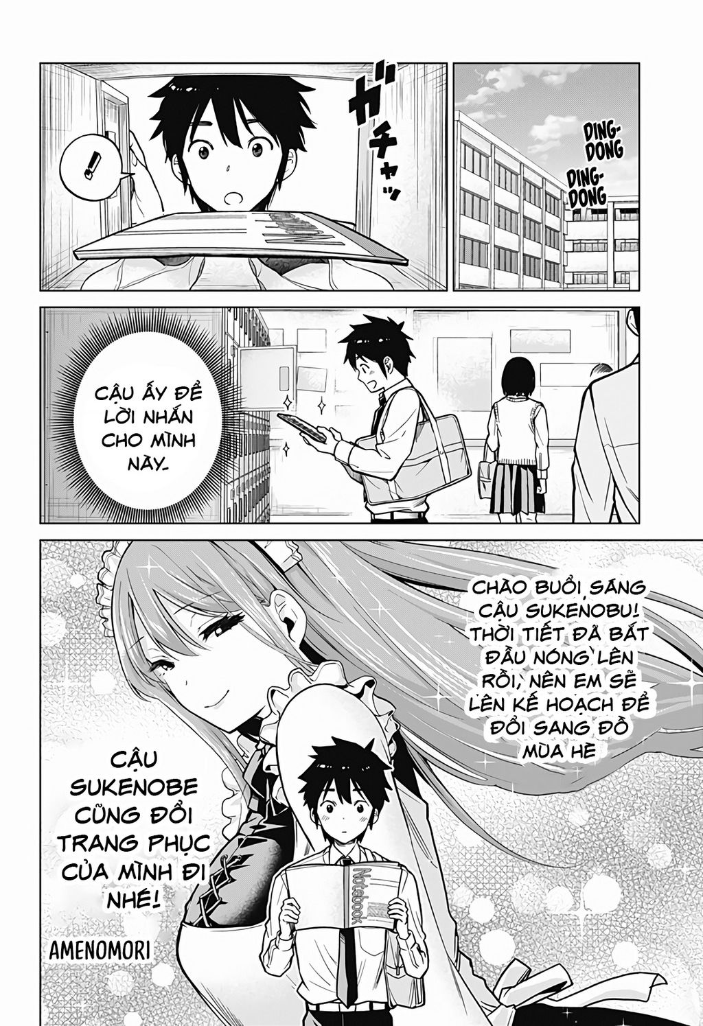 Class Maid Chapter  4 - 2