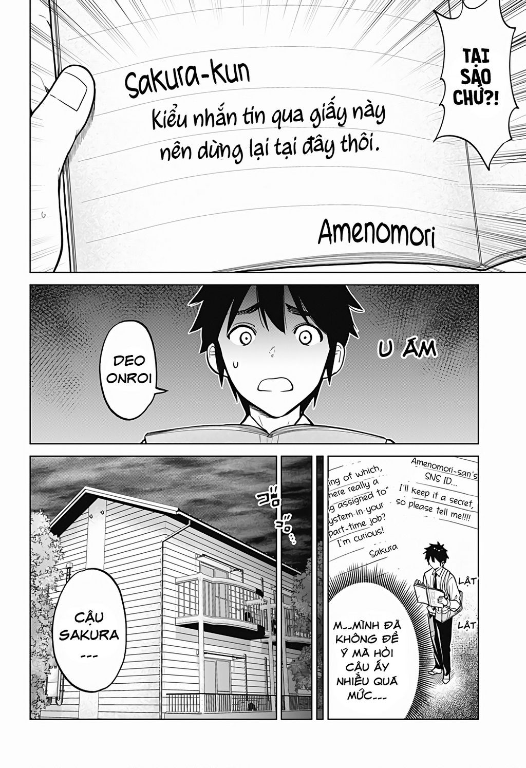 Class Maid Chapter  4 - 8