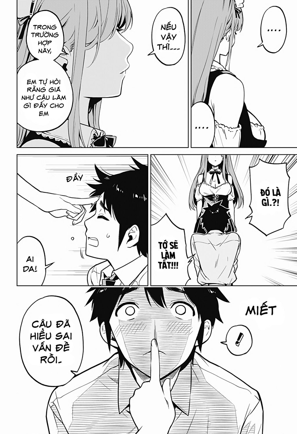 Class Maid Chapter  4 - 12