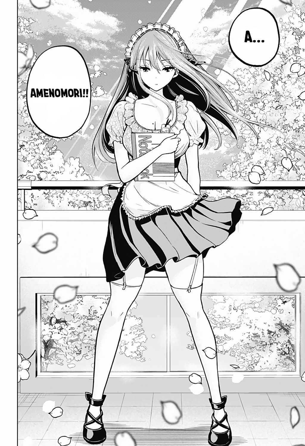 Class Maid Chapter  5 - 8