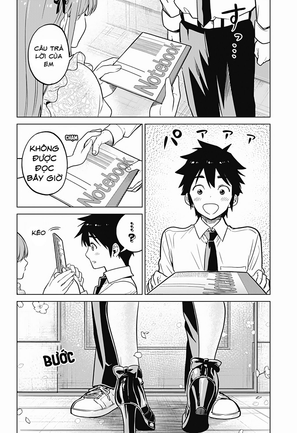 Class Maid Chapter  5 - 12